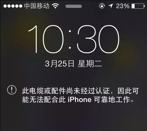 一直坏一直买的iPhone充电线，到底出了什么问题？