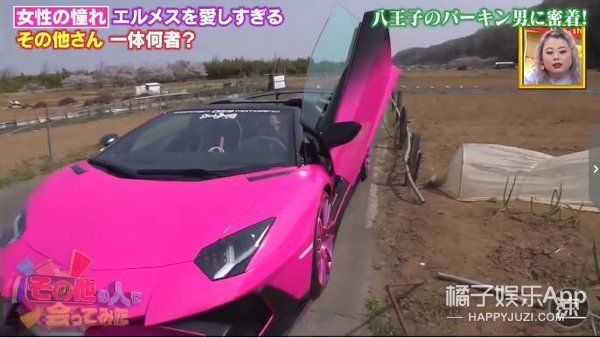 他一条床单抵我一年工资…是真有钱但也真土…