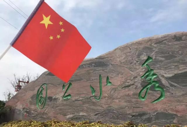 五一去哪玩?咸宁旅游攻略|通城篇