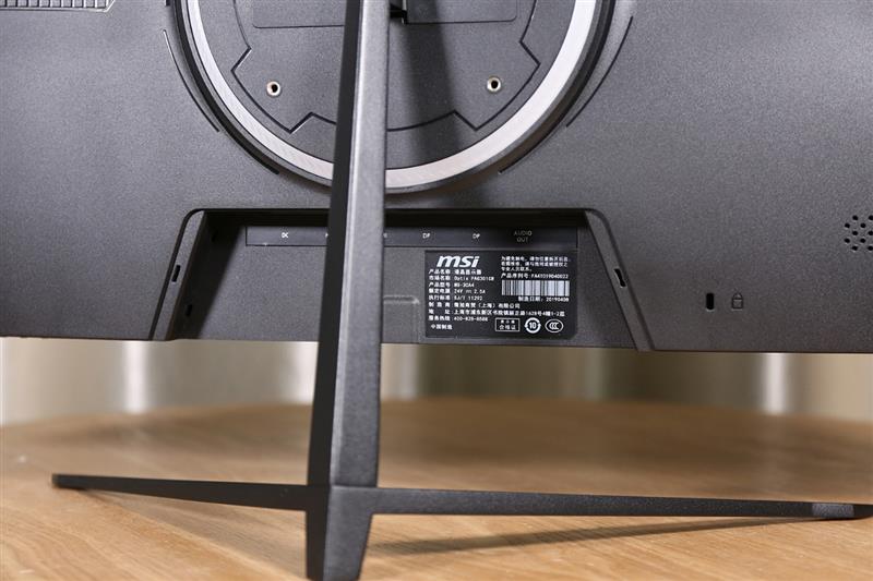 200Hz体验丝般滑顺！微星Optix PAG301CR显示器评测：点距刚刚好