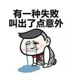 没常识？张雨绮自曝不会PPT，乱填地址害苦外卖员