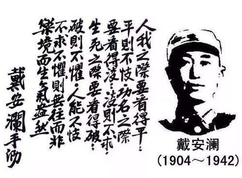 中國遠征軍師長，被美國中將稱為：立功異域揚大漢聲威的第一人__鳳凰網