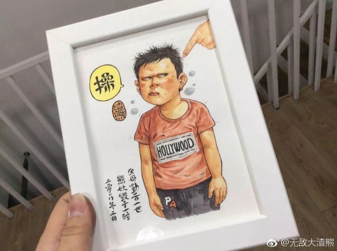 文章配图
