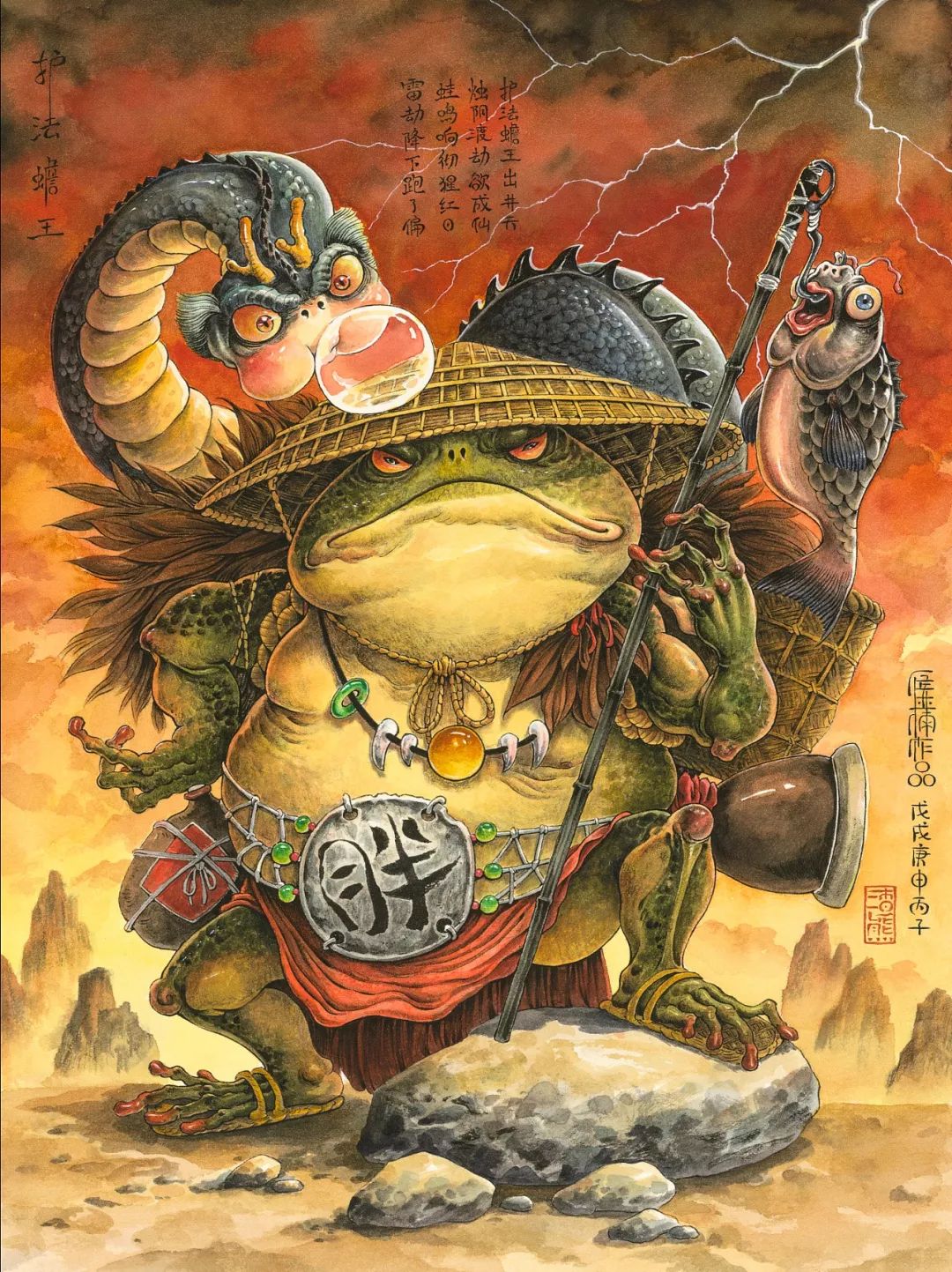 文章配图