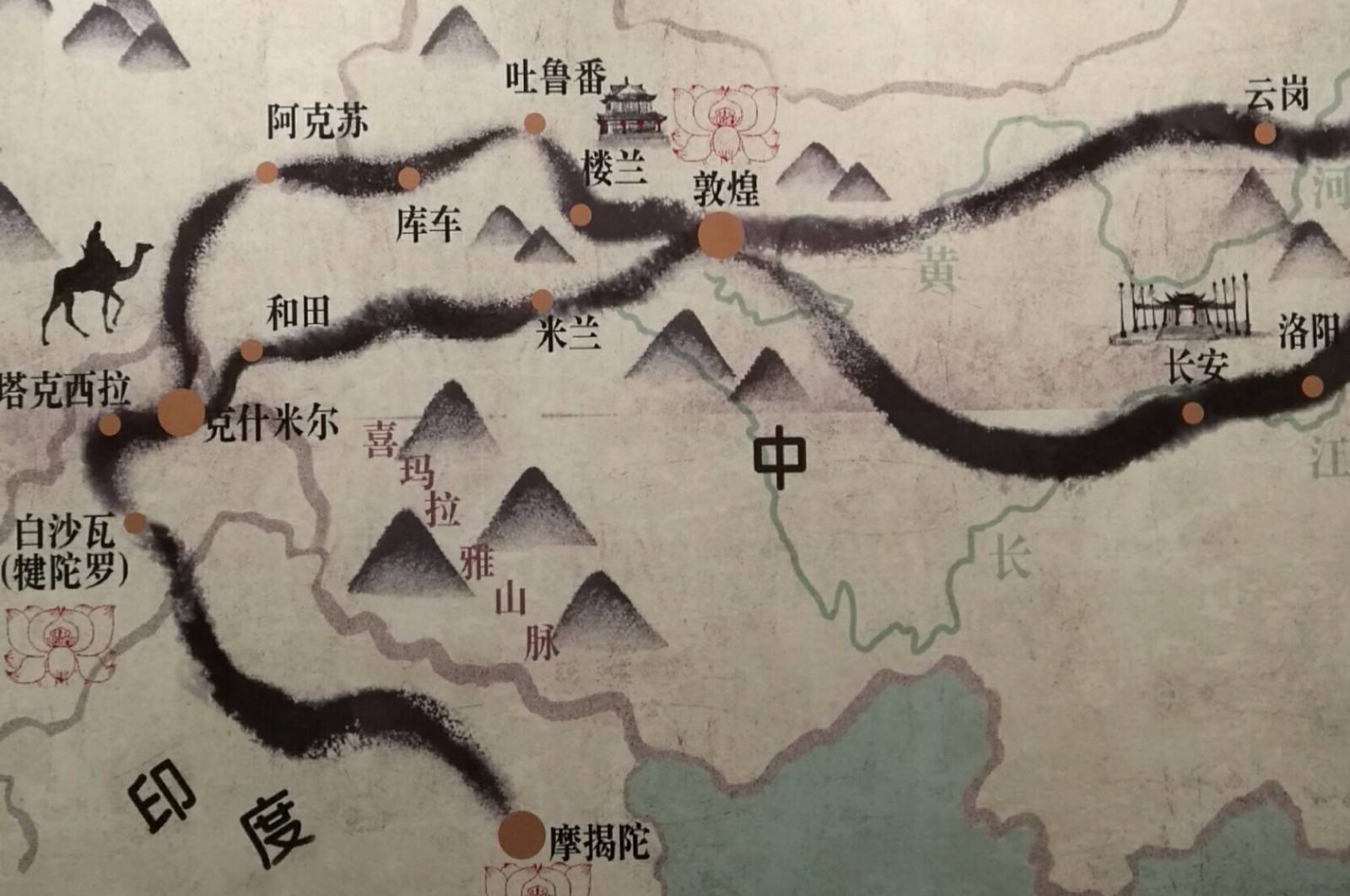 2c8cc07240844748b23302013756c41d.jpg 2c8cc07240844748b23302013756c41d.jpg