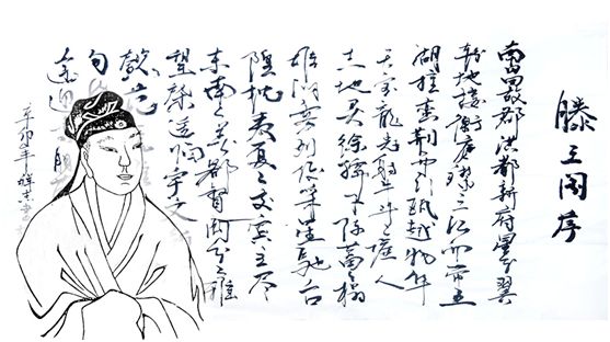 文章配图