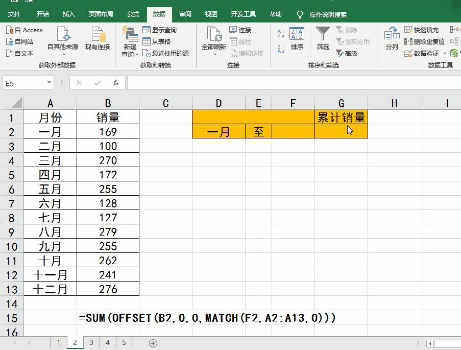 83a0ba79a6ad44b1927fa6d56c1a5cb4.gif 83a0ba79a6ad44b1927fa6d56c1a5cb4.gif