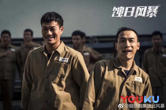 黄竣锋:王晶导演的御用演员