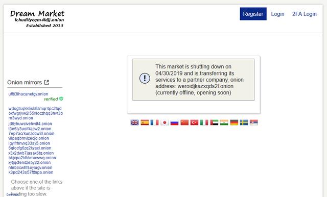全球第二大暗网交易平台被端 华住酒店的开房信息也曾被拿上暗网叫卖