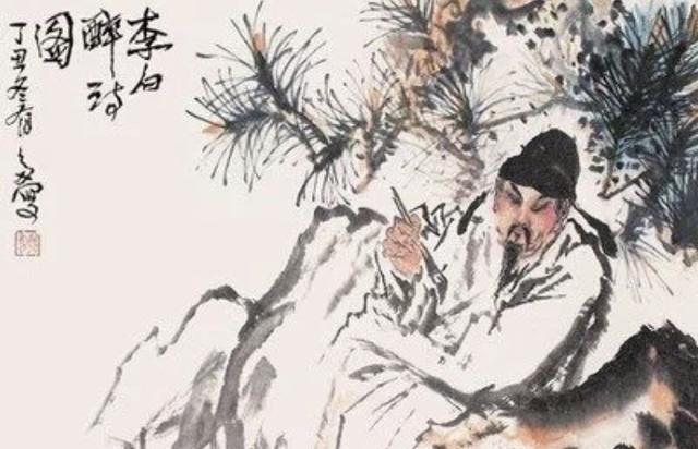 诗词故事:李白一生的4位妻子都是谁?原来在他诗中早有写到