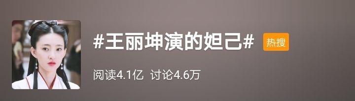 他们的童话婚姻告吹？承认分居4个月，要冷静考虑二人关系