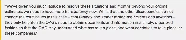 纽约州总检察长办公室要求 Bitfinex 披露 Tether 交易文件（语音版）