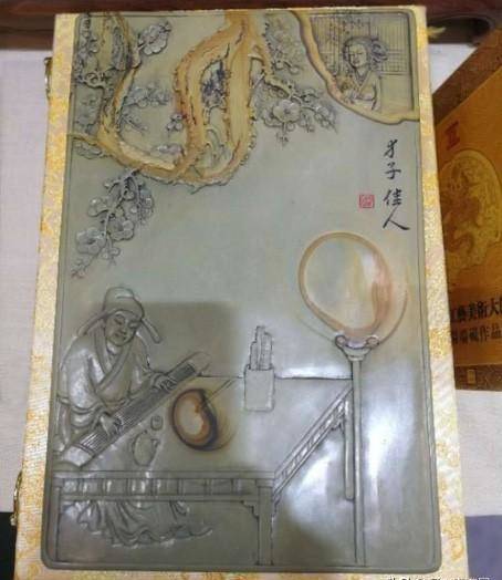 大开眼界!1200万的紫云天工珍品端砚, 亮相6月郑州国际珠宝展!