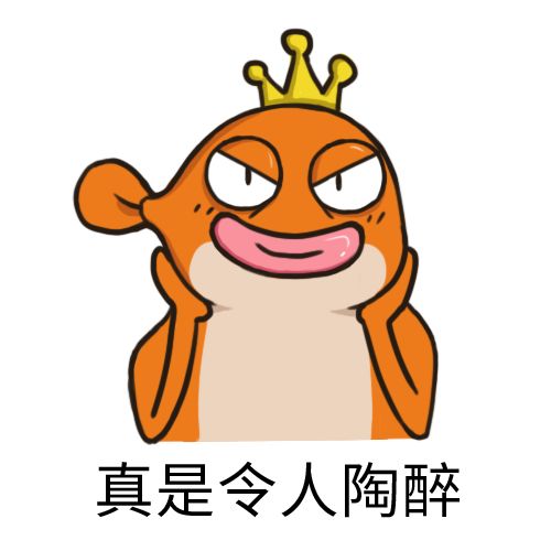 植入《幸福一家人》《双喜盈门》，步长背后的营销秘史