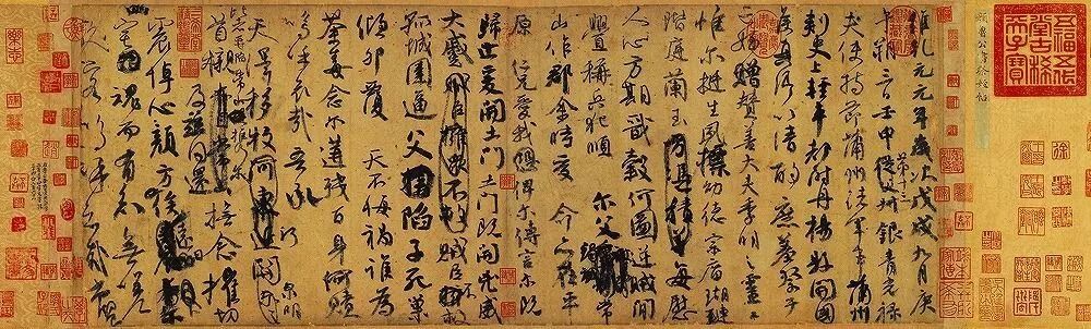 笔墨的世界:十八个传世碑帖学通书法(图)