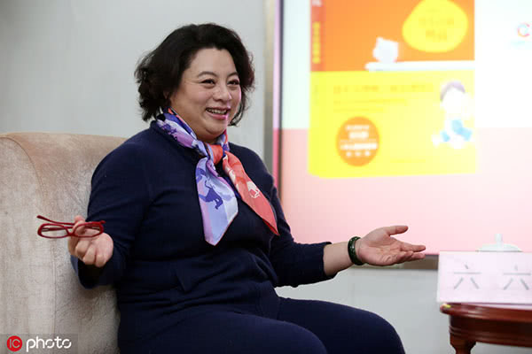 文章配图