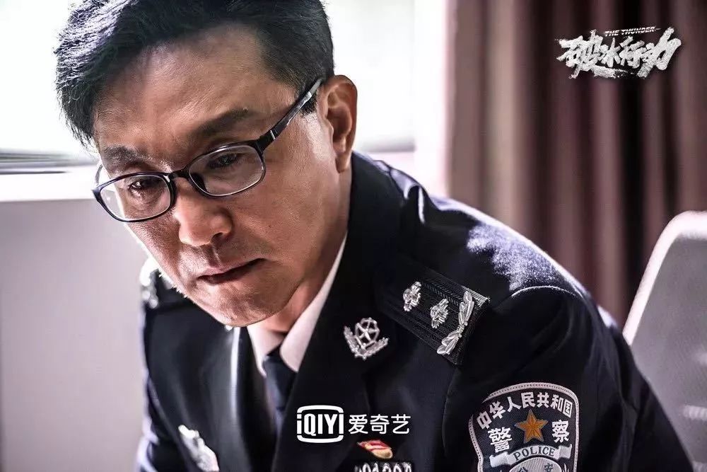 这部剧，怎么个个看着都像坏人