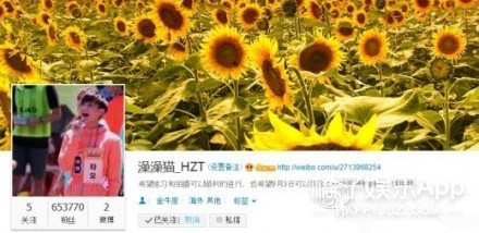 圈子真是小，这位归国女爱豆竟和他在一起了？