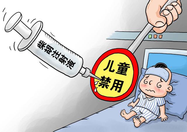 他花650万美元送女上名校,自家药品26次被预警,三年卖出113亿