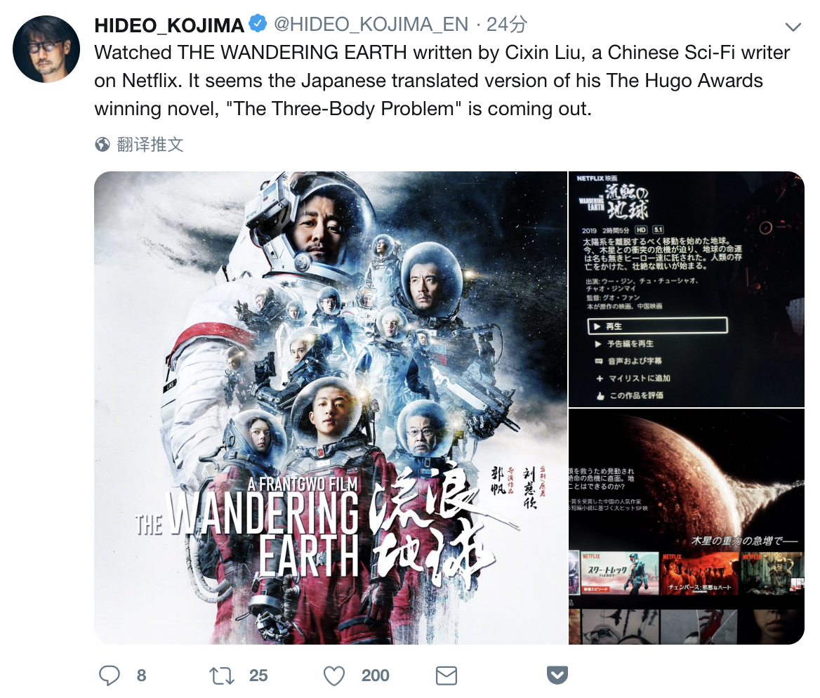 同样都是剧透 为什么手机厂商能让所有人喊“真香”?