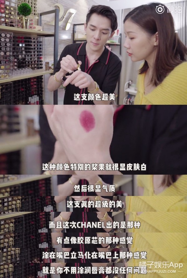 这个网红博主的家才是九亿少女的梦吧？