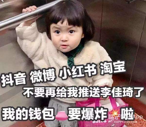 这个网红博主的家才是九亿少女的梦吧？