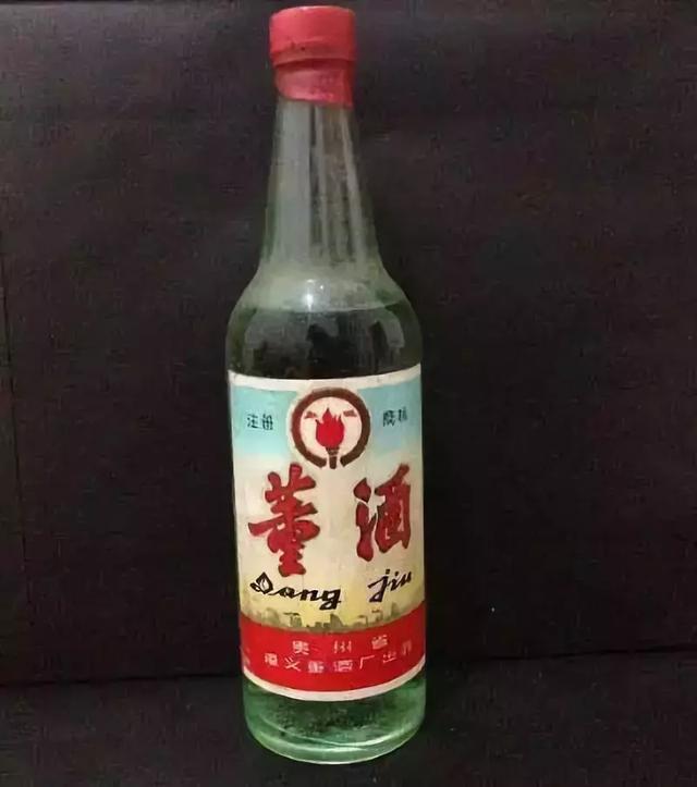 中国17大白酒排行榜