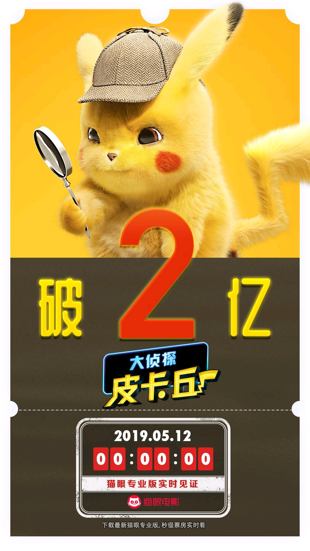 【PW早报】视觉中国已缴纳30万罚款，恢复上线