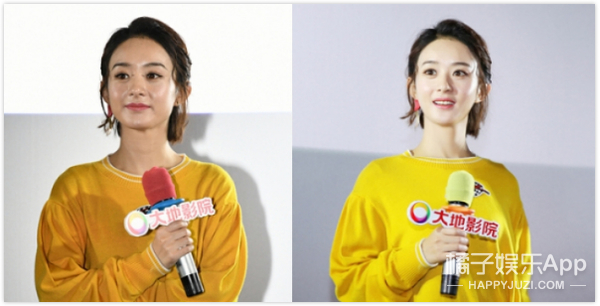 何洁的修图师可真敢P呀…