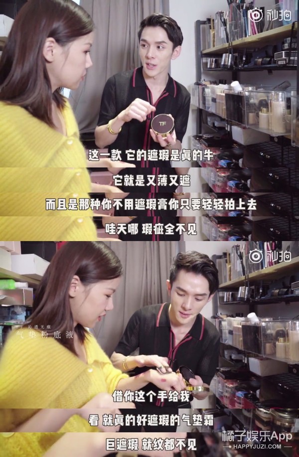 这个网红博主的家才是九亿少女的梦吧？