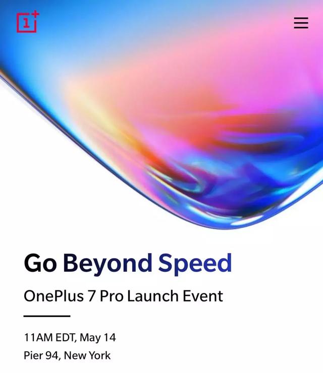 马上正式发布的一加7系列，的确有底气说自己是顶级旗舰