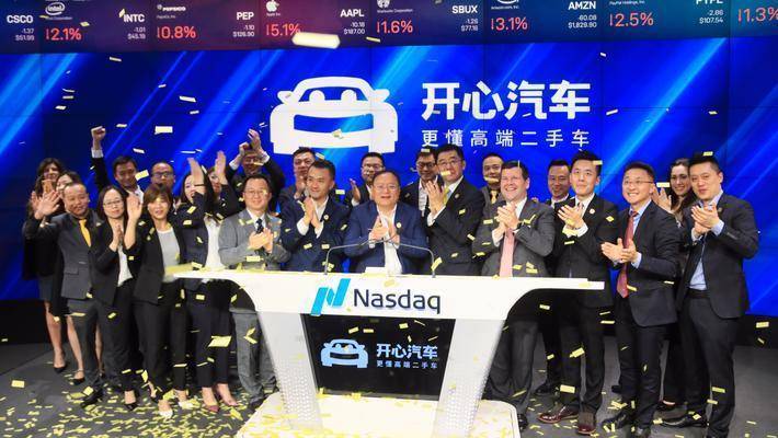 【虎嗅晚报】微信公众号可修改20个错字；特斯拉Model S在香港发生自燃事故