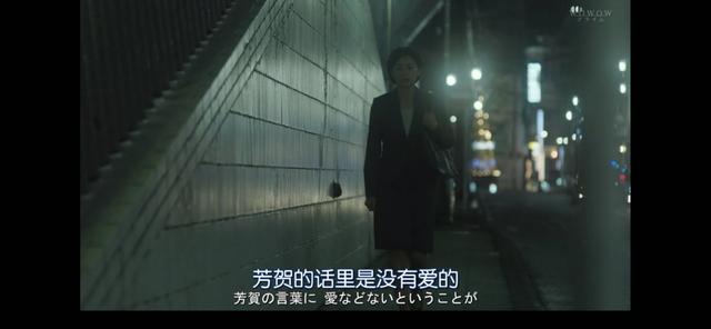 “弃民”孤独死,这可能是苏明玉的另一种结局