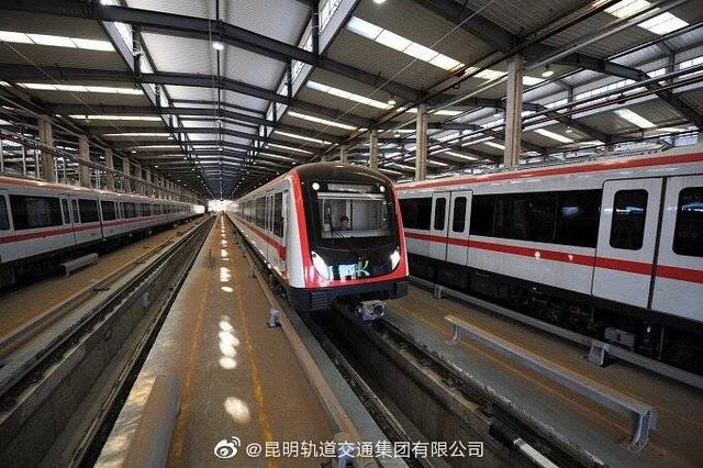 昆明官宣:地铁安宁线目前在规划前期研究阶段