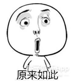 她发这张素颜照经过公司同意没？