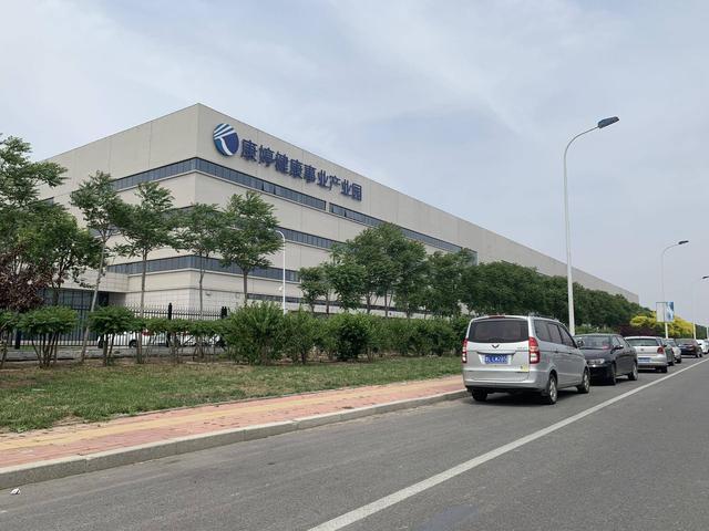 探访康婷总部:黑车司机入伙拿提成,医院凭票进入只体检不看病