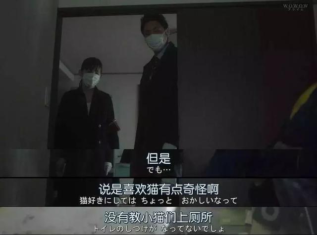 “弃民”孤独死,这可能是苏明玉的另一种结局