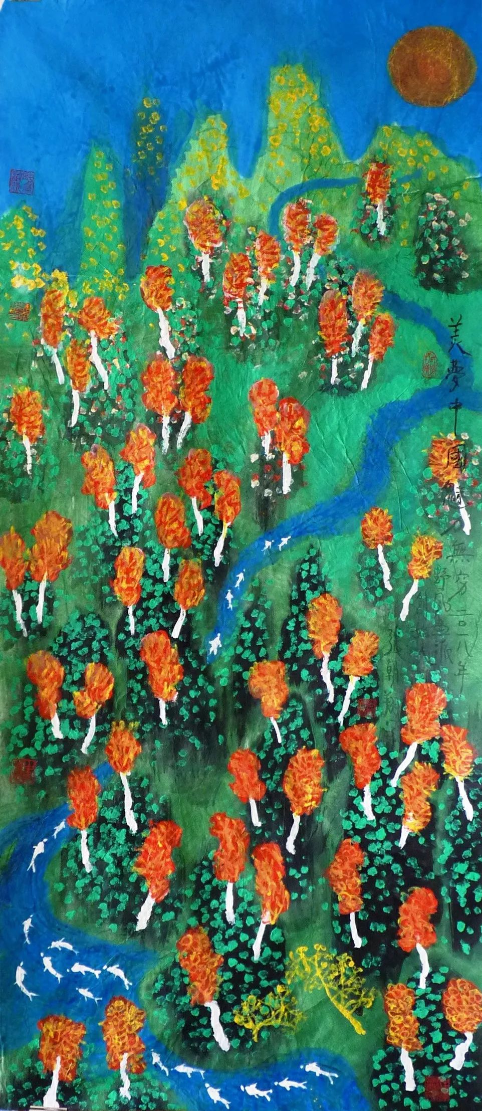 null