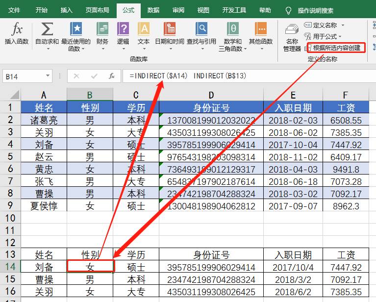 7206286093604e349d37ced2ab7a09ad.png 7206286093604e349d37ced2ab7a09ad.png