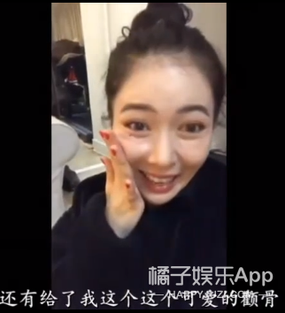 阿Sa自曝冻卵 大S新造型神似郭采洁