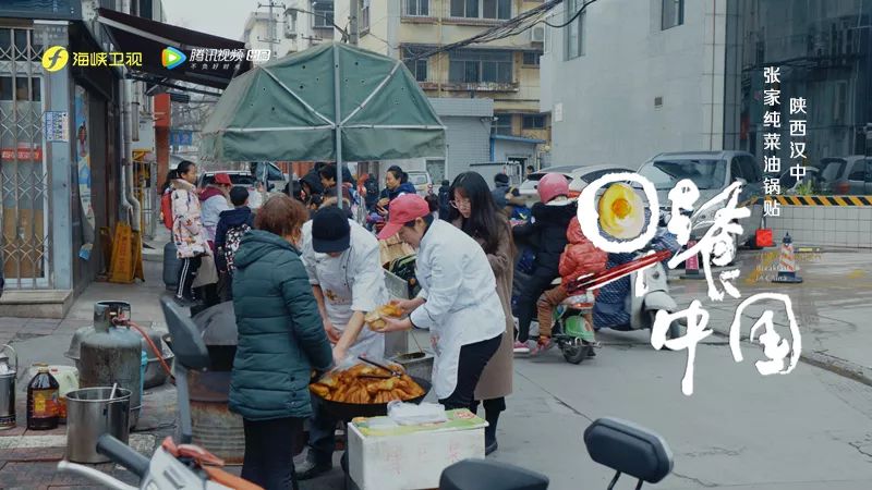 从饺子到面皮的进化论：锅贴简史