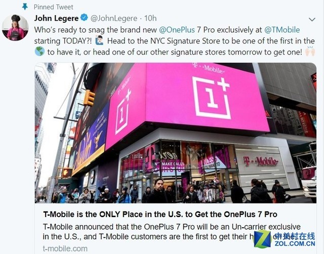 一加7Pro正式发布:看看外国媒体和网红的反应