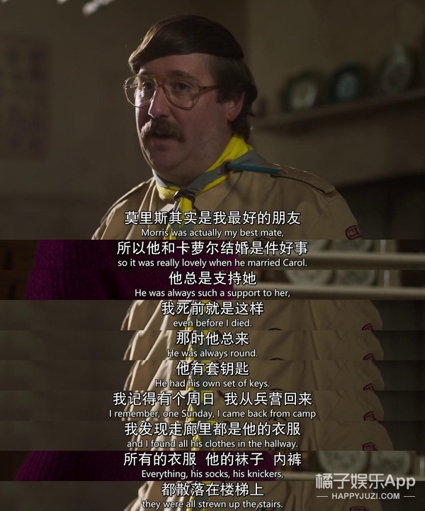 谈恋爱吗？离婚、自杀、变鬼再嫁给我的那种！