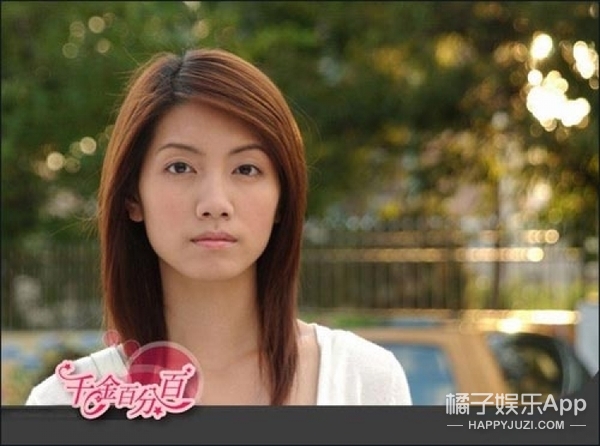还记得《薰衣草》里季晴川的前女友吗？她现在长这样！