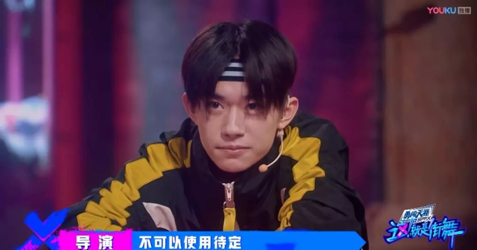 《这就是街舞2》即将播出，曾受质疑的易烊千玺这次能卫冕冠军吗