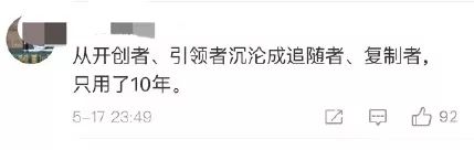 iPhone 终于要出屏幕指纹解锁了