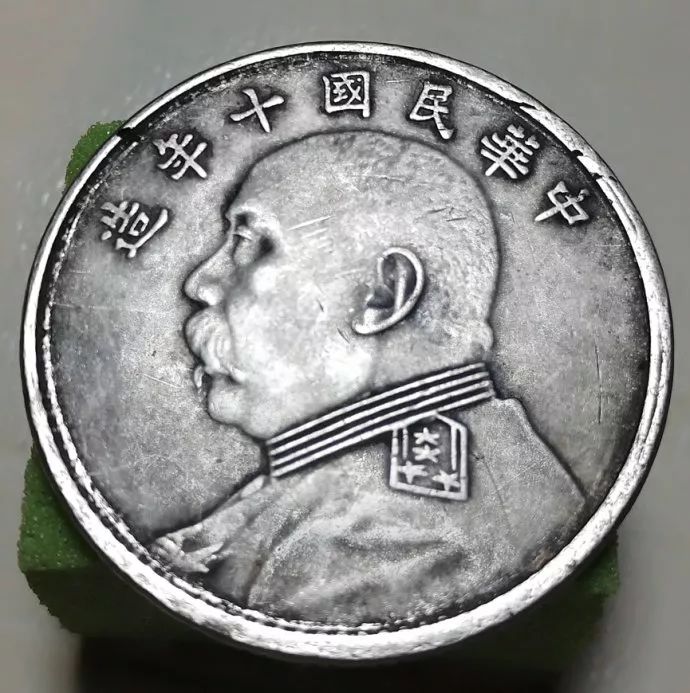 几种机制银币边齿的审视和讨论
