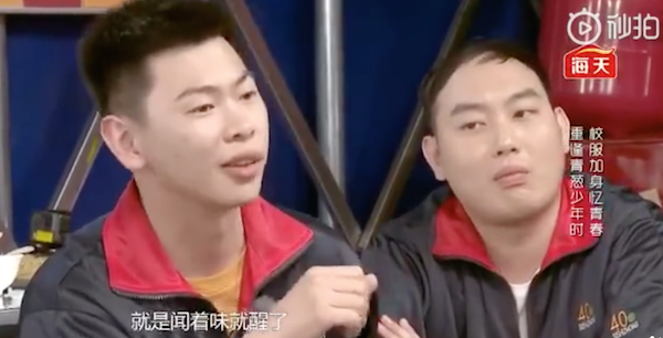 屏幕快照 2019-05-19 下午3.46.29