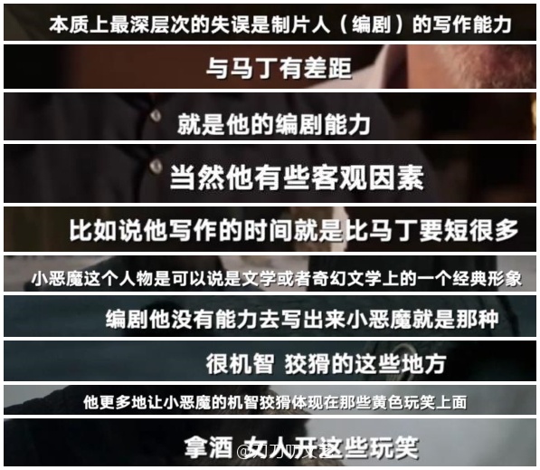 360截图20190519201431692_副本.jpg