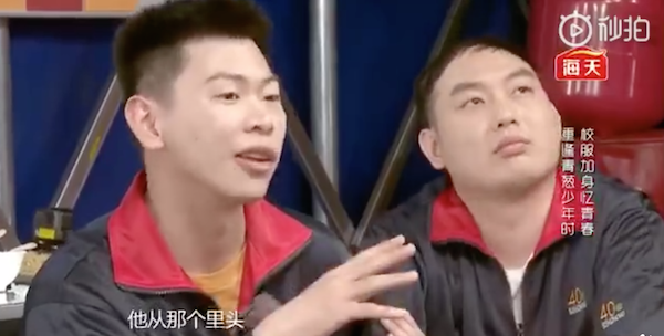屏幕快照 2019-05-19 下午3.46.03